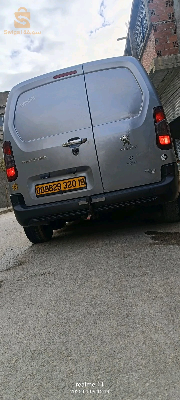 بيجو Partner 2020 19 سطيف