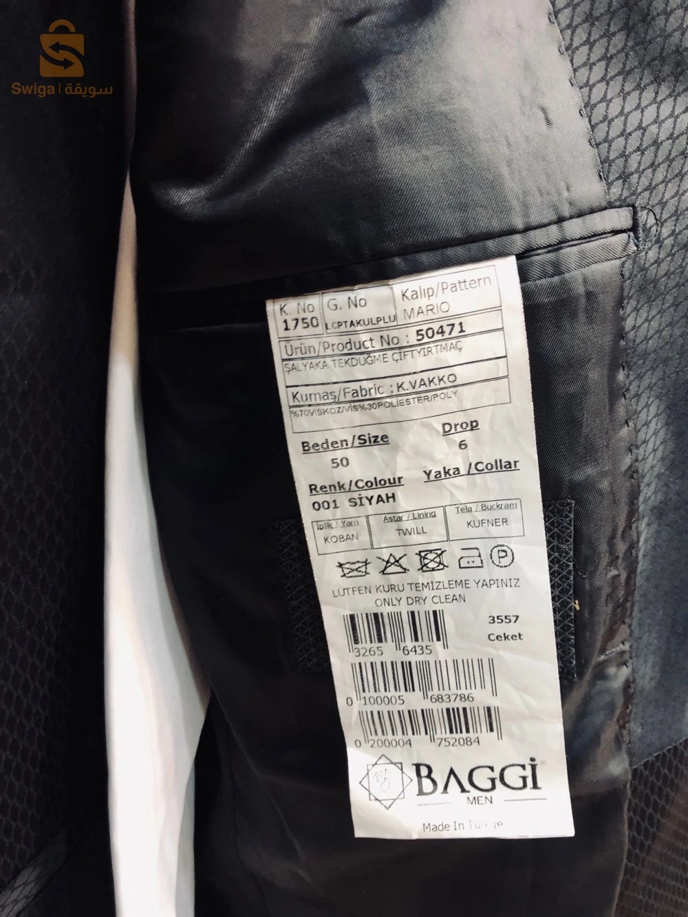 Smoking italien 3 pièces