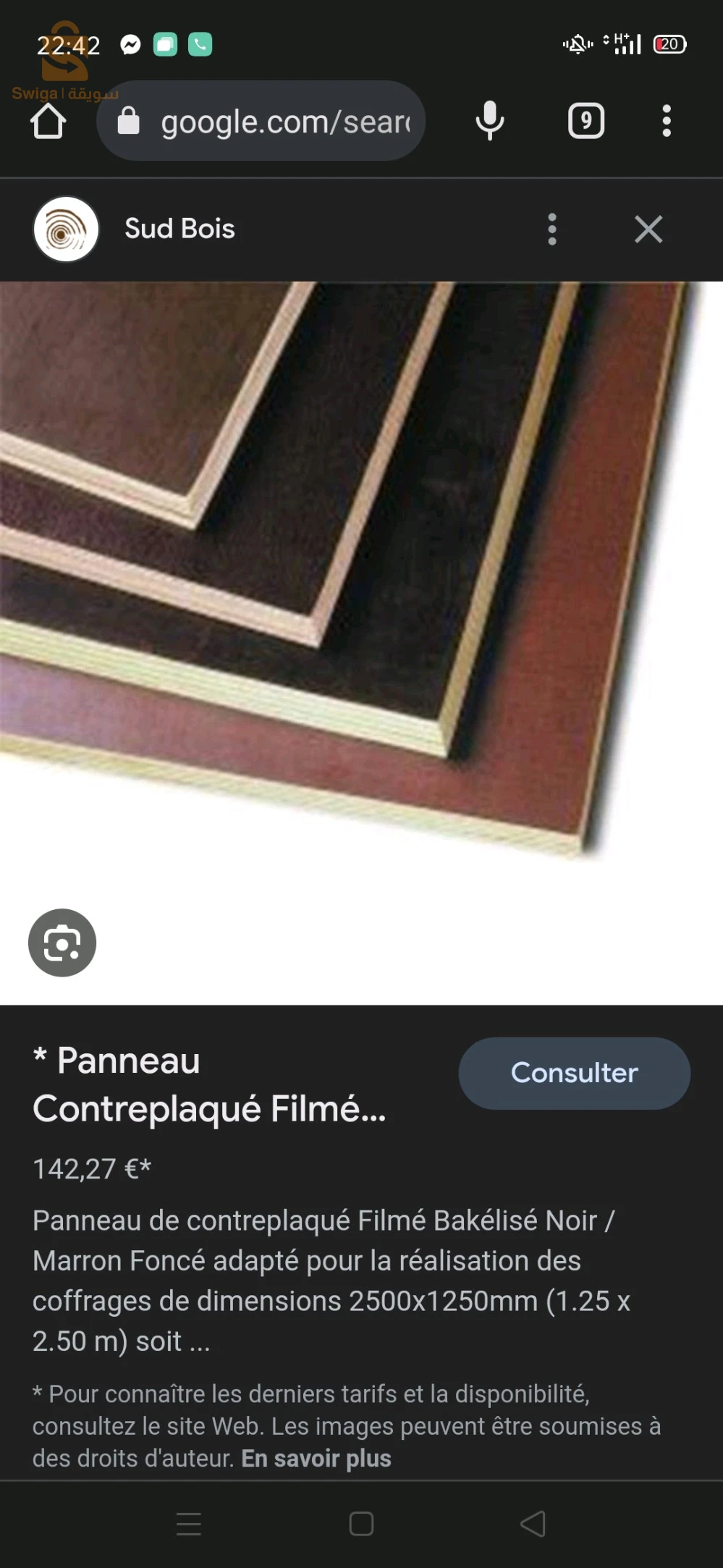 plaque contreplaquée bakélite