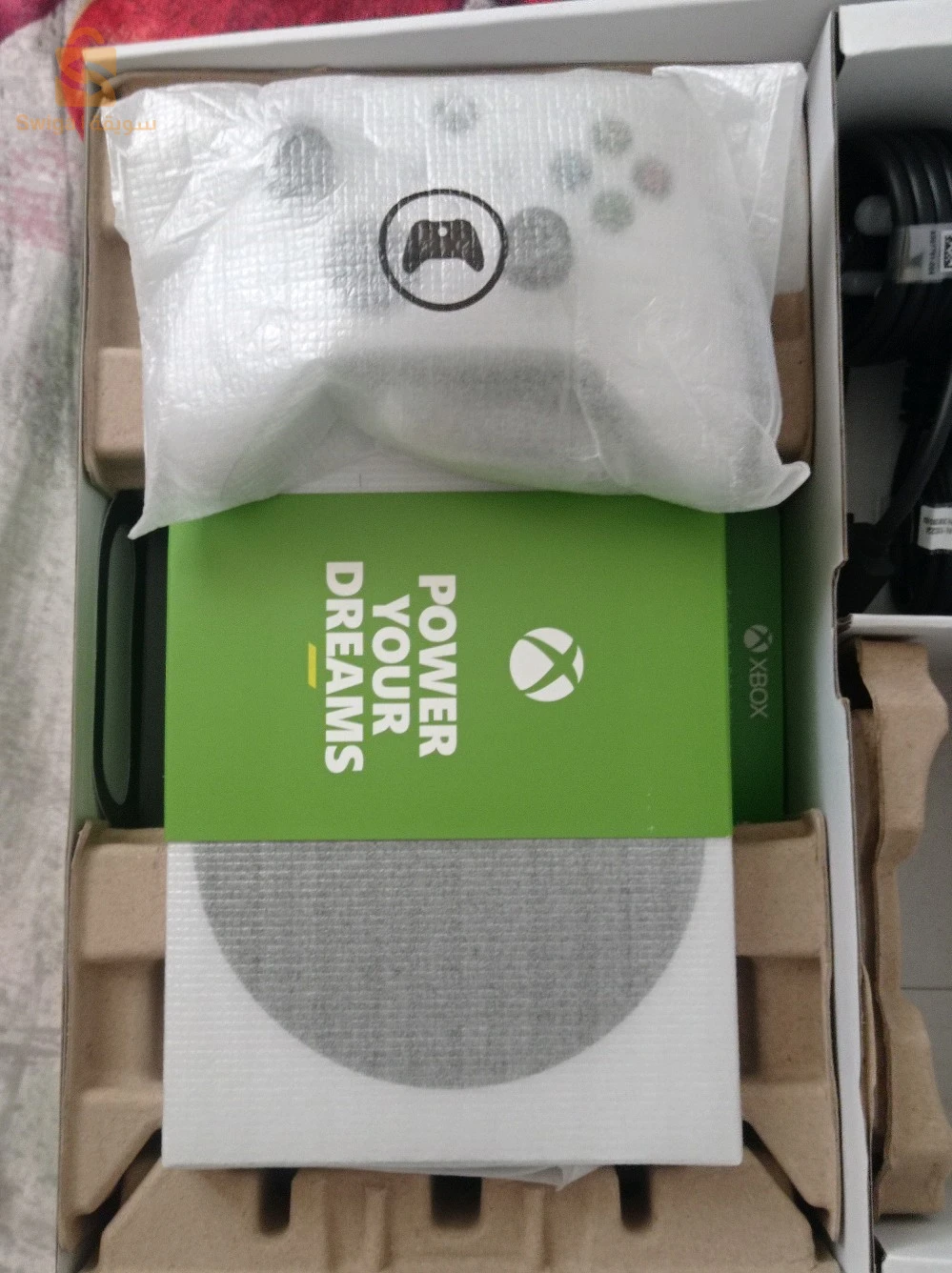 Xbox series s