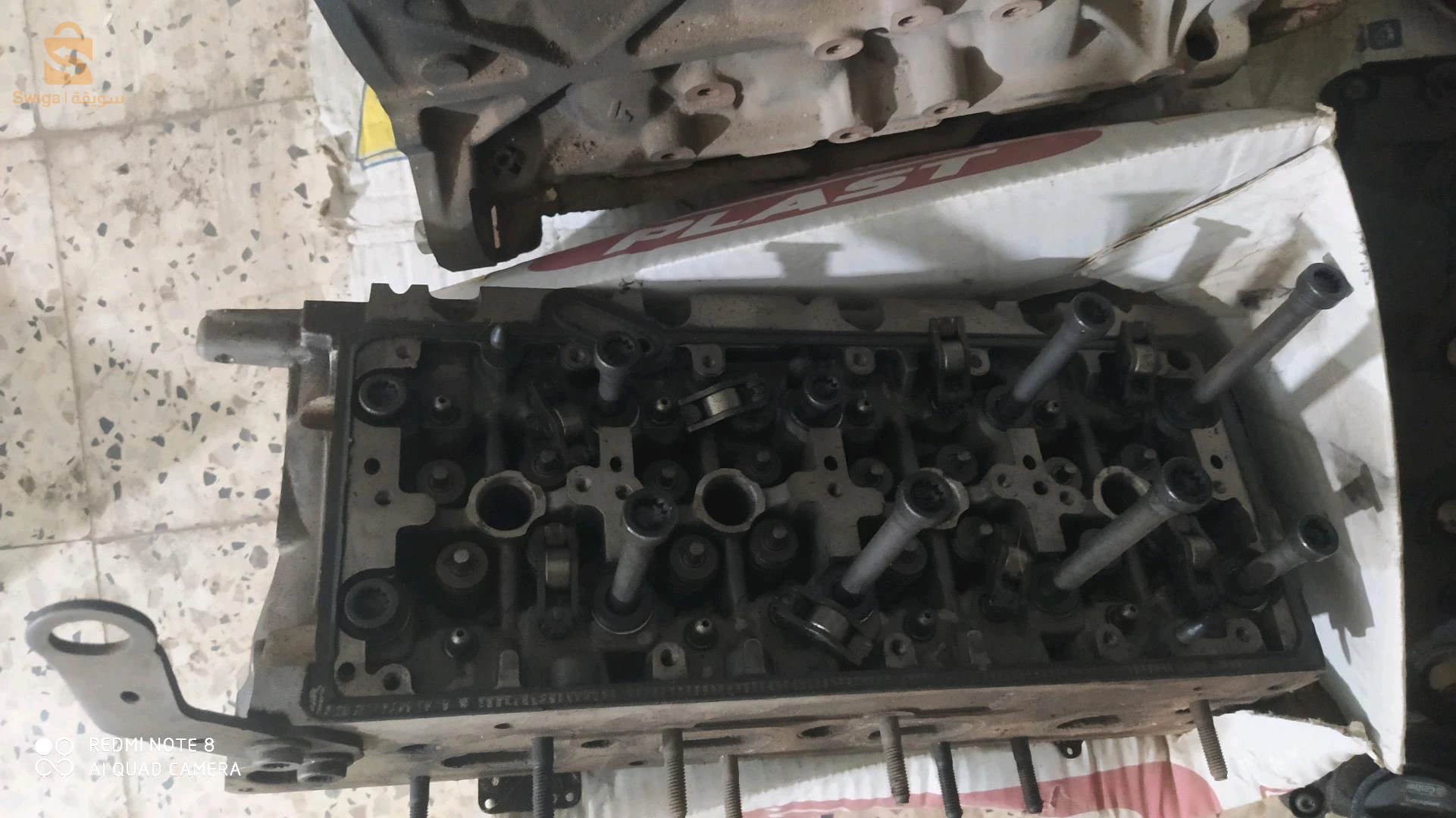 batima VW et seat  143cv