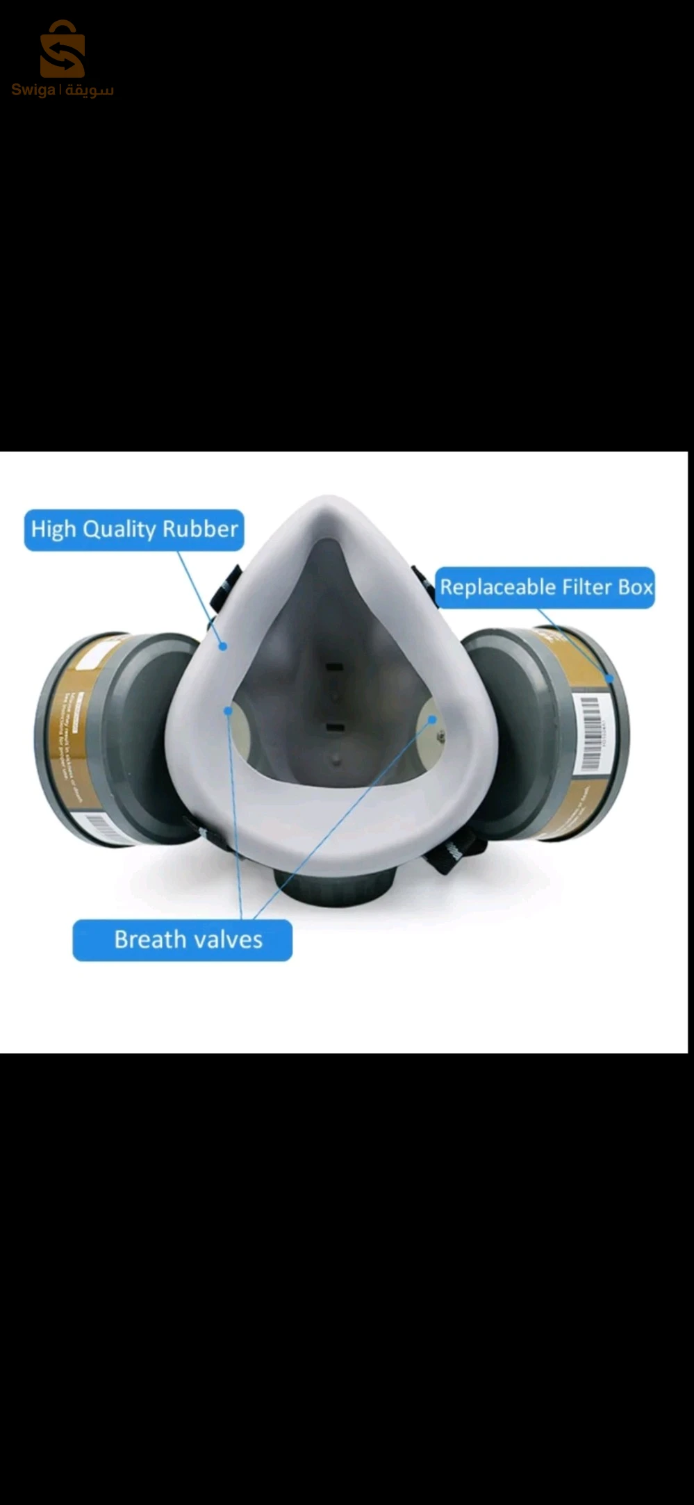 Masque de protection 308 plus