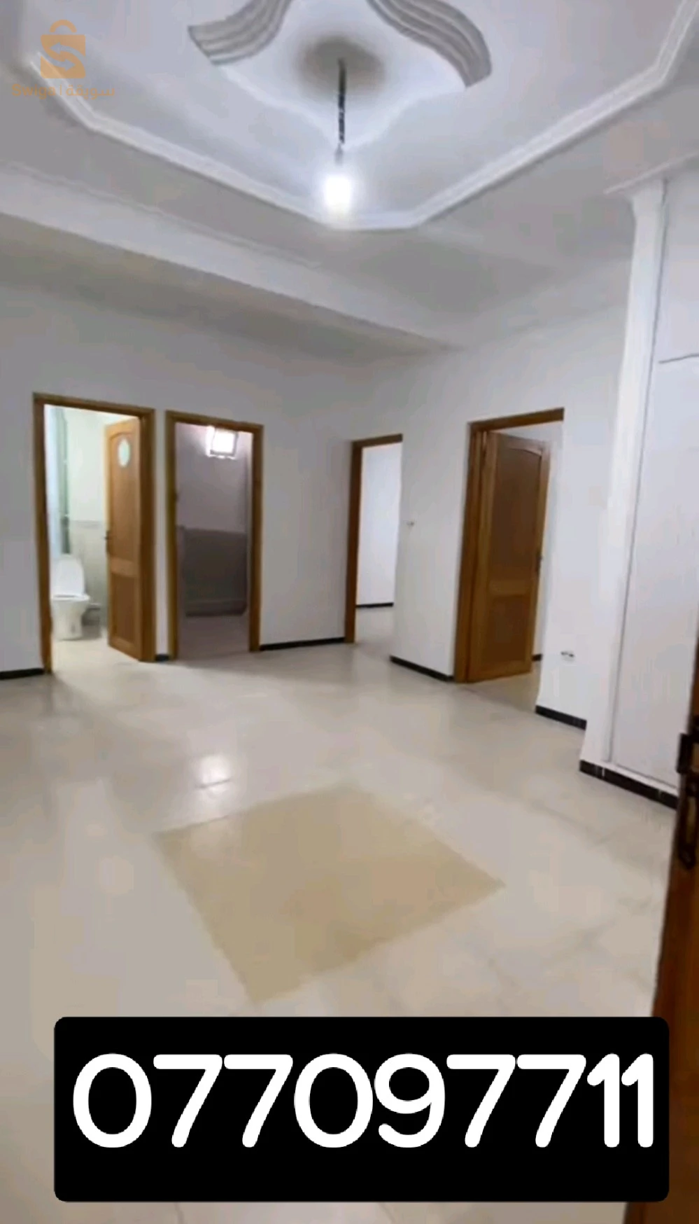 uv5 extension ali mandjli