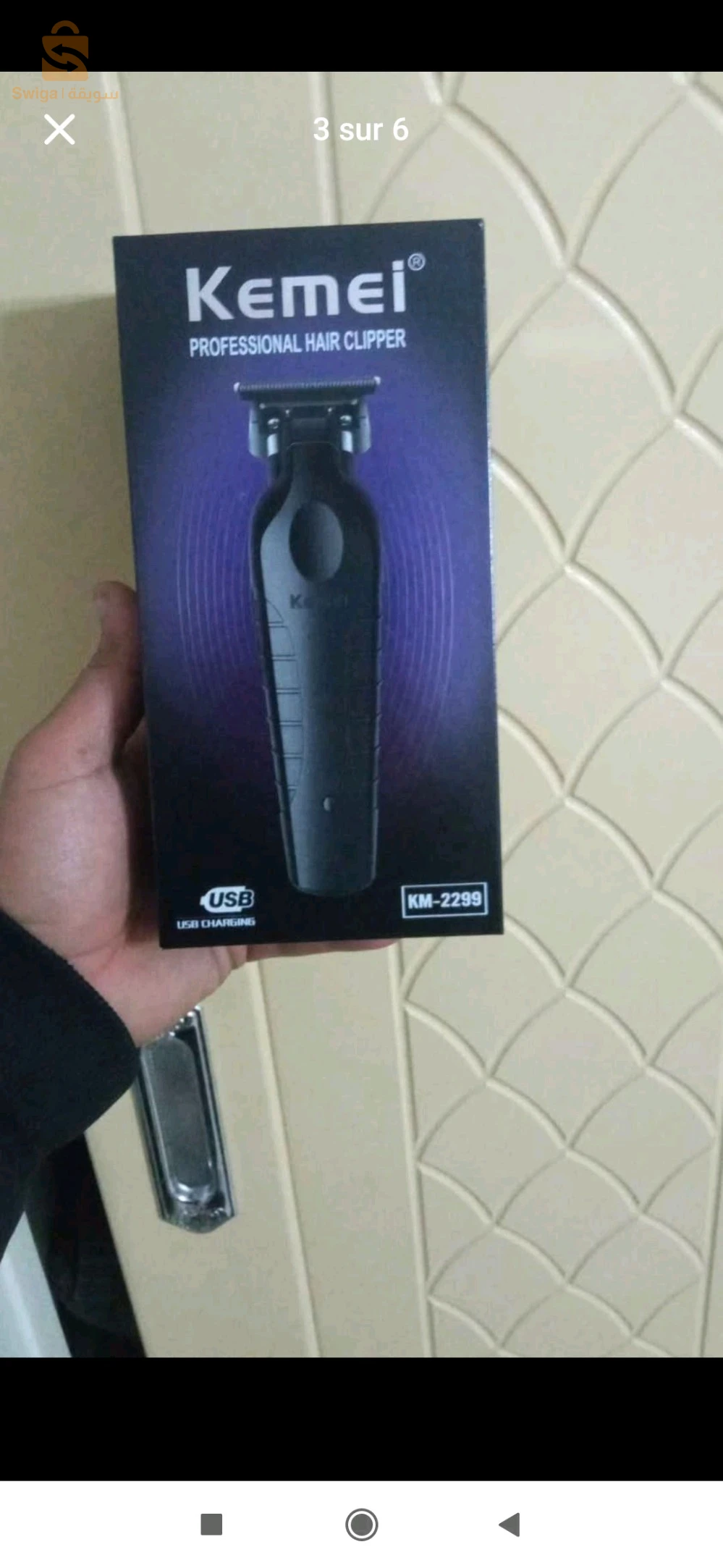 kemei