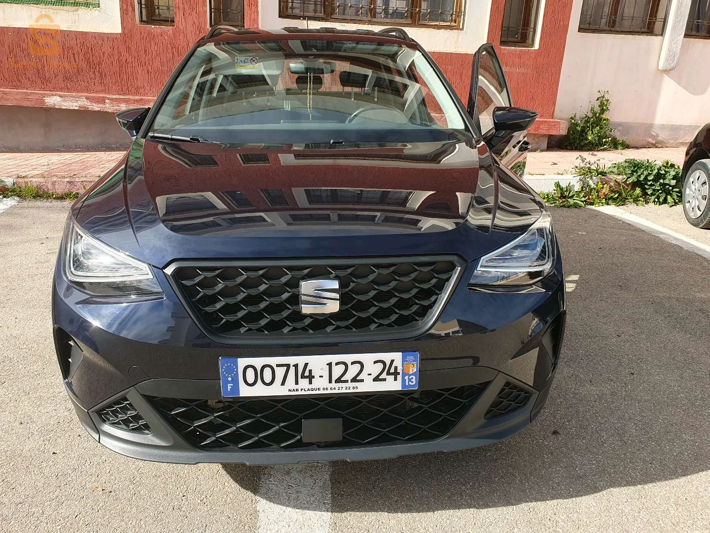 بيع