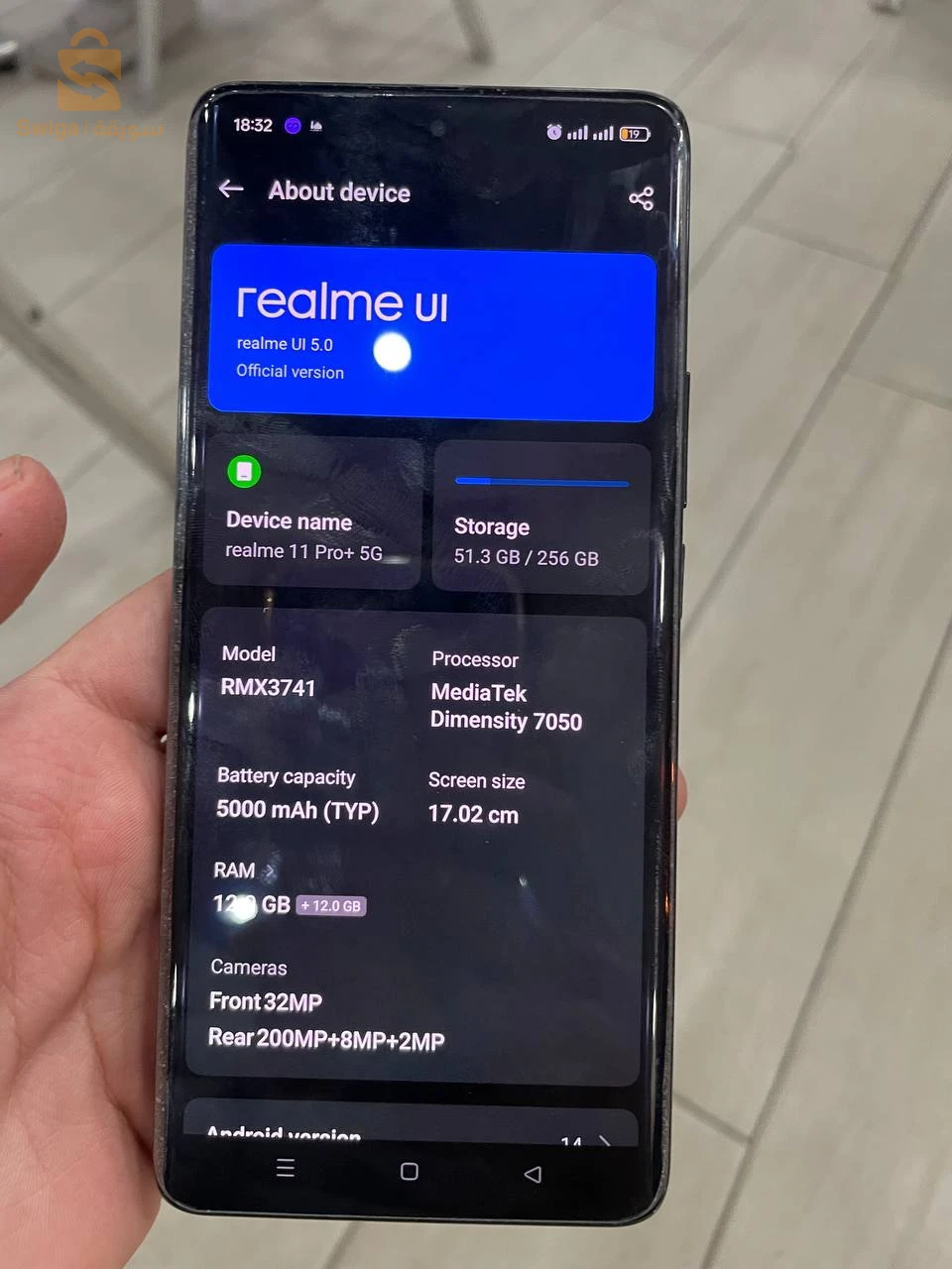Realme 11 Pro+ 12/256