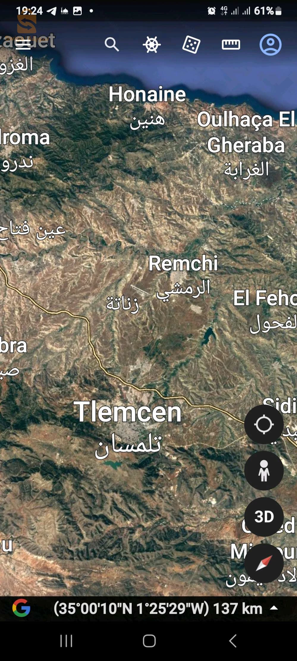 قطعة ارض