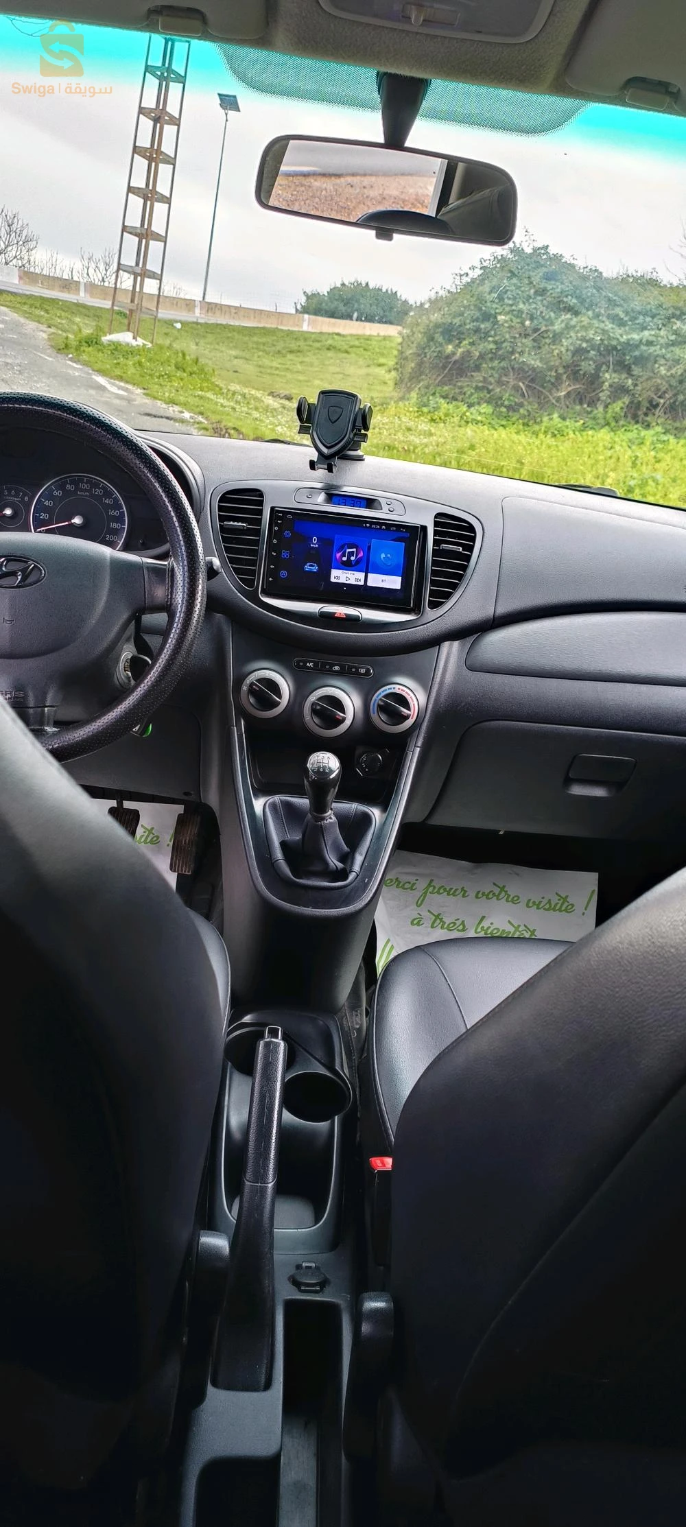 هونداي i10 16 الجزائر