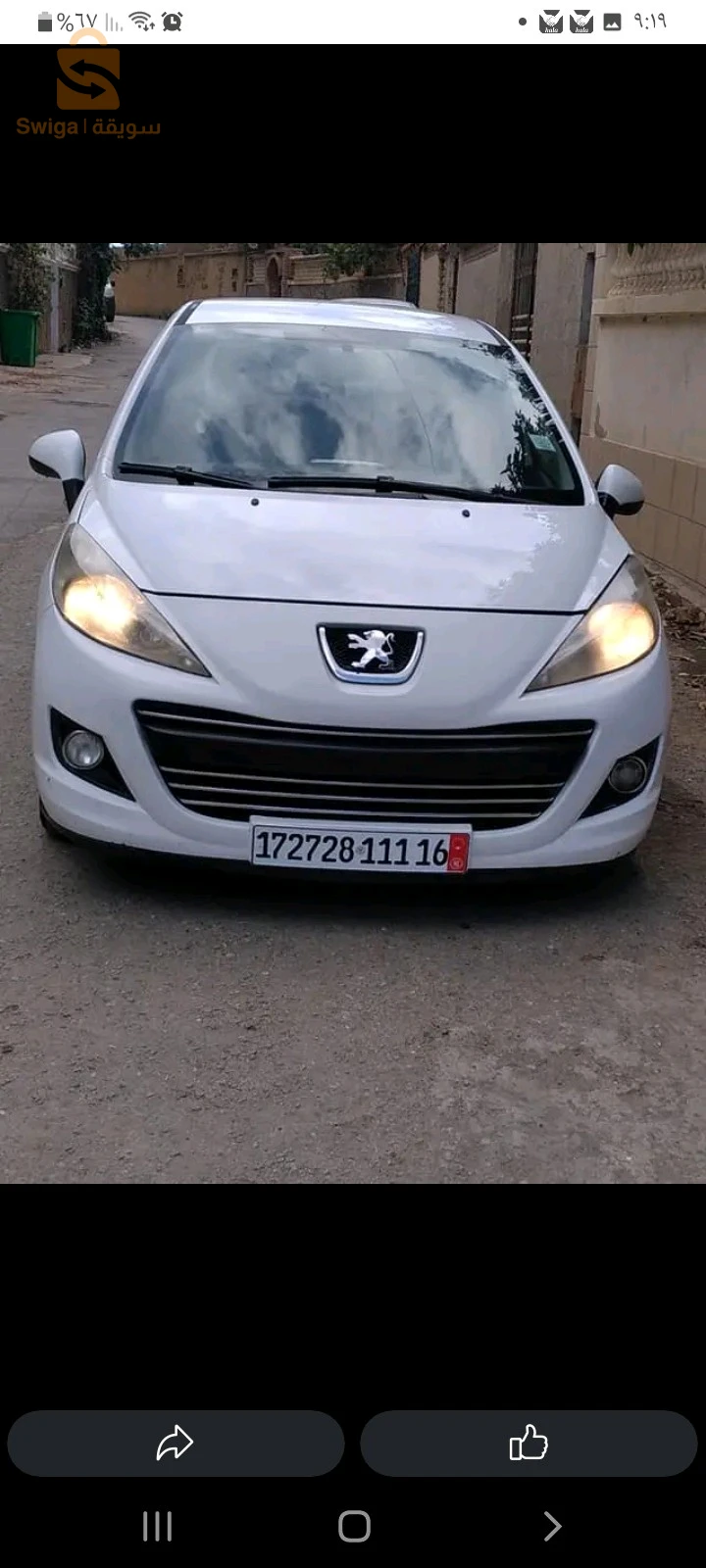 بيجو 207 2011 26 المدية