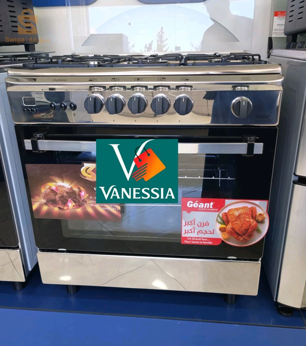 Cuisinière géant italiano 5 feux ventiller