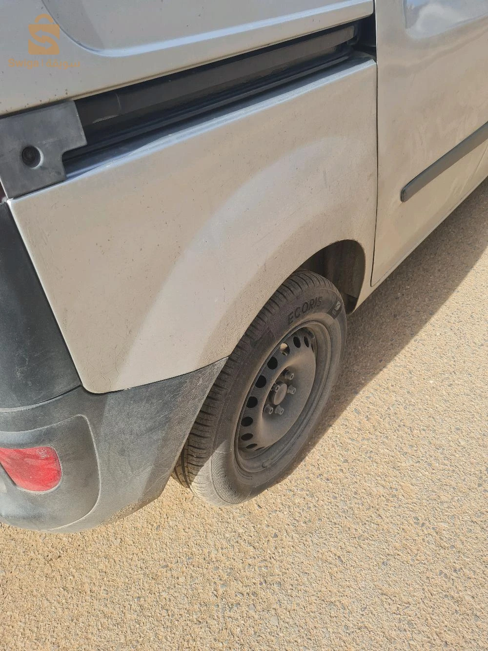 Renault Kangoo 2014 13 TLEMCEN