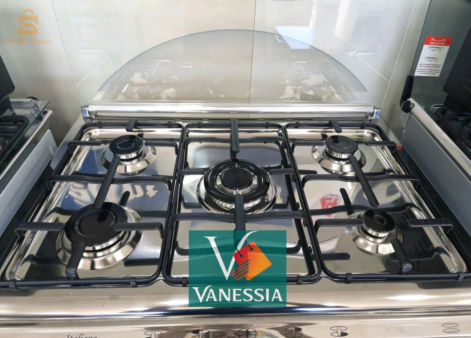 Cuisinière géant italiano 5 feux ventiller