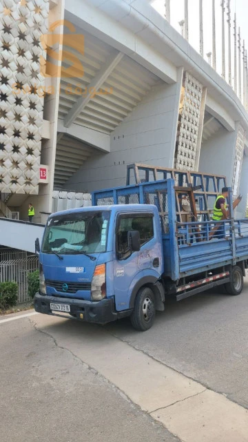 menuiserie aluminium et pvc