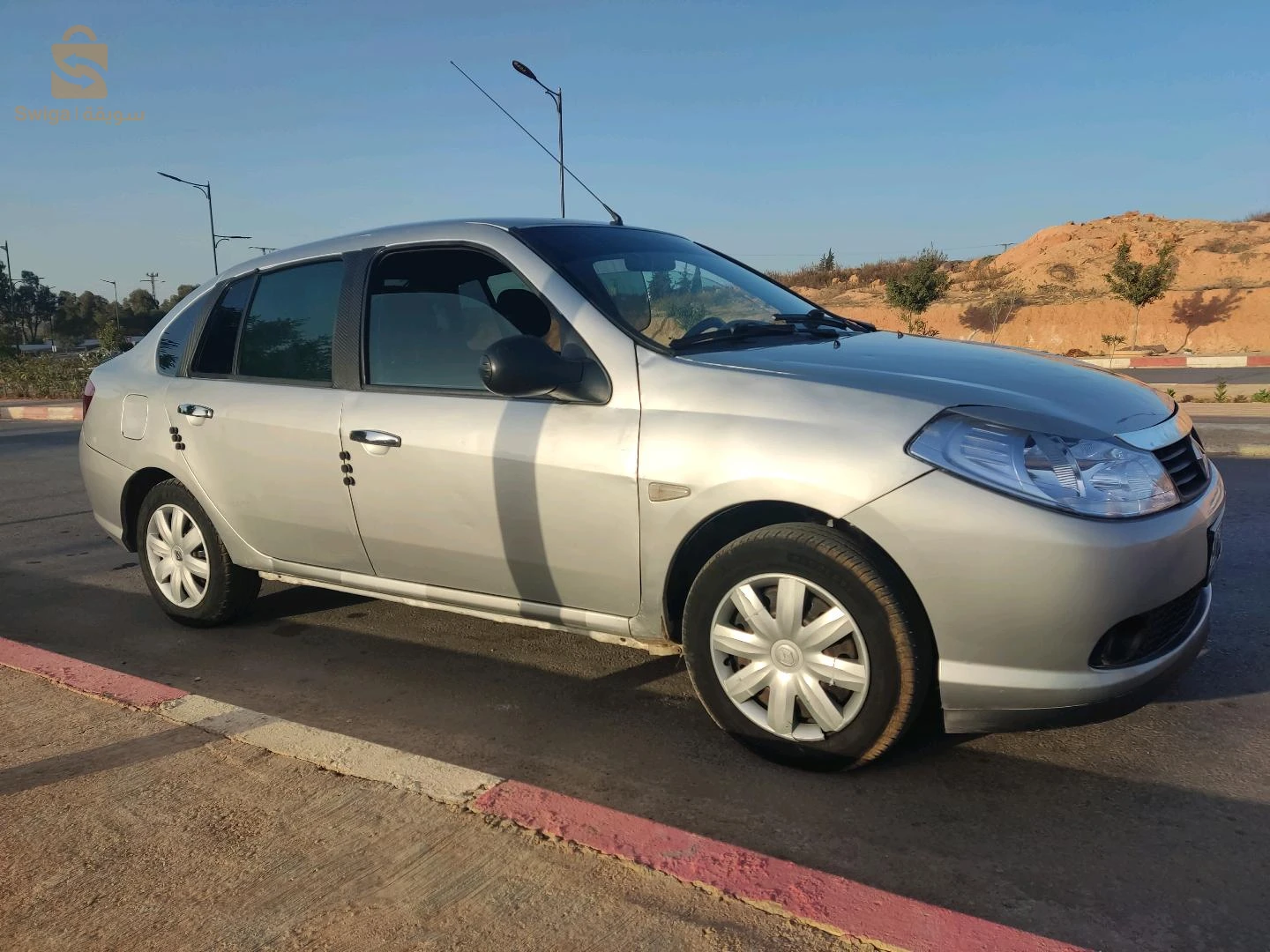 معسكر