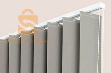 Store californien et Store enrouleur