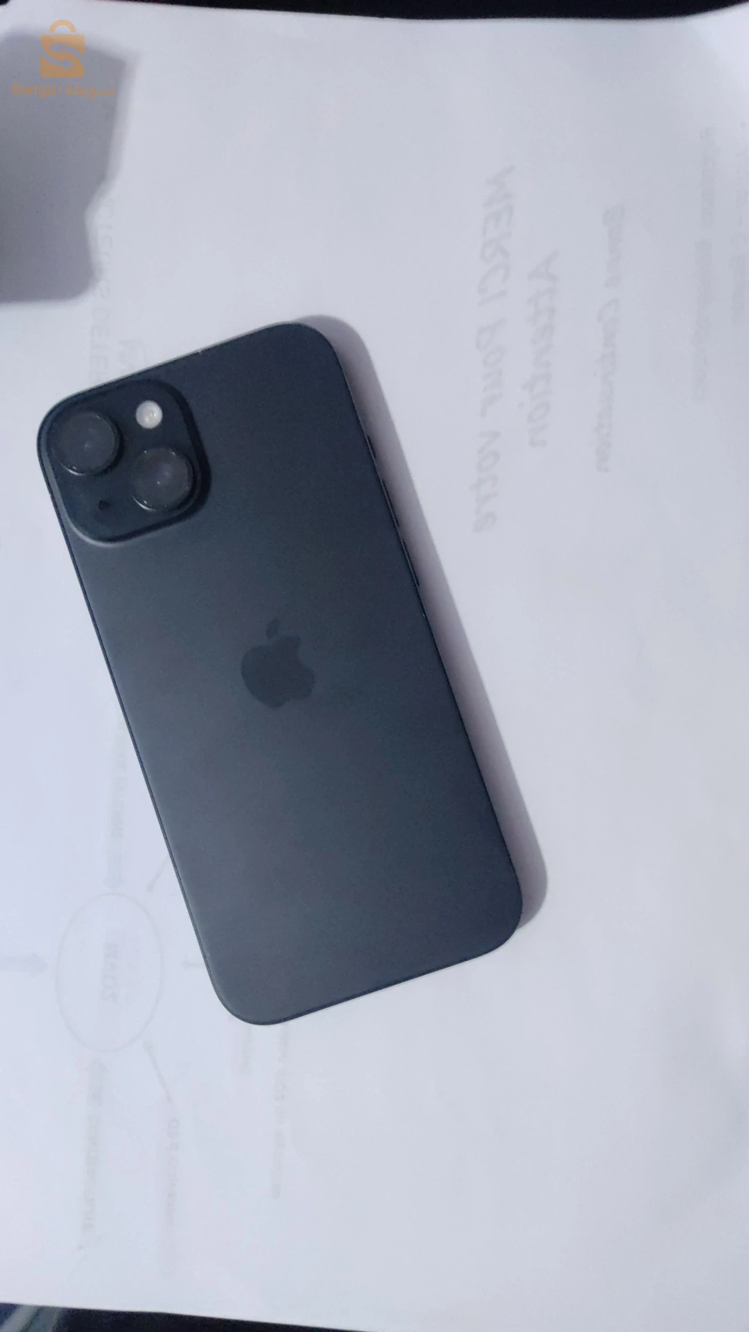 iPhone 15 en bonne état