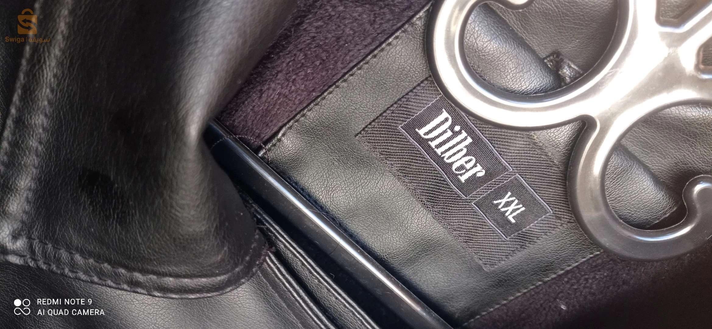 veste cuir noir XXL état neuf