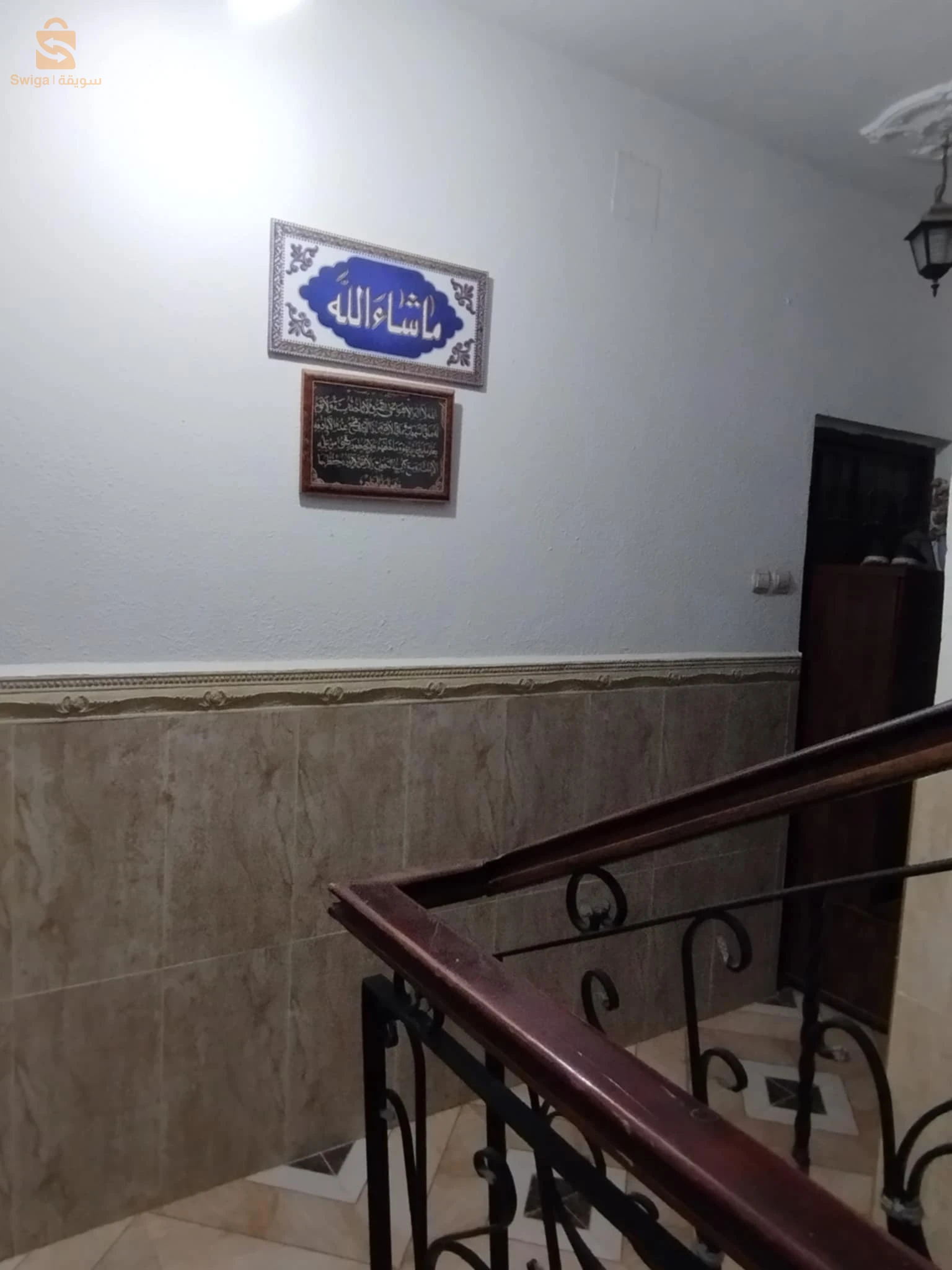 فيلا للبيع 3 طوابق مفرشة 
0542277861