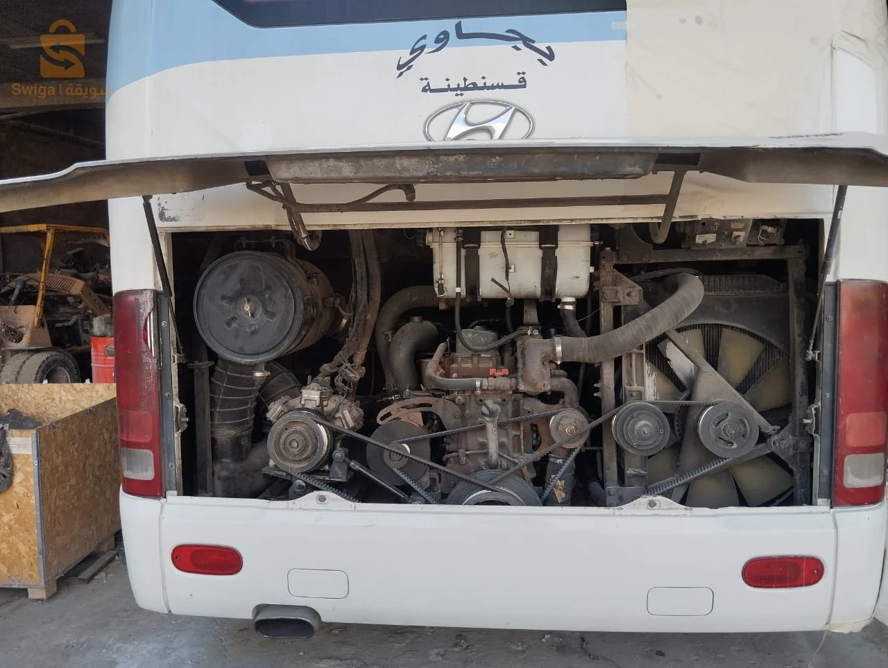 حافلة هينداي