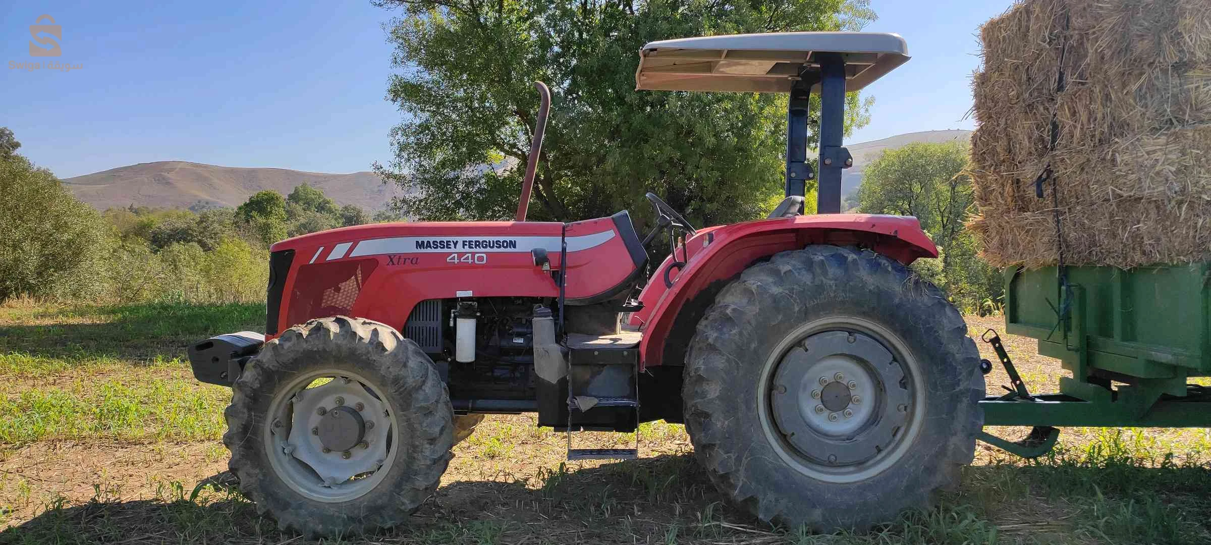 Massey ferguson 440 xtra