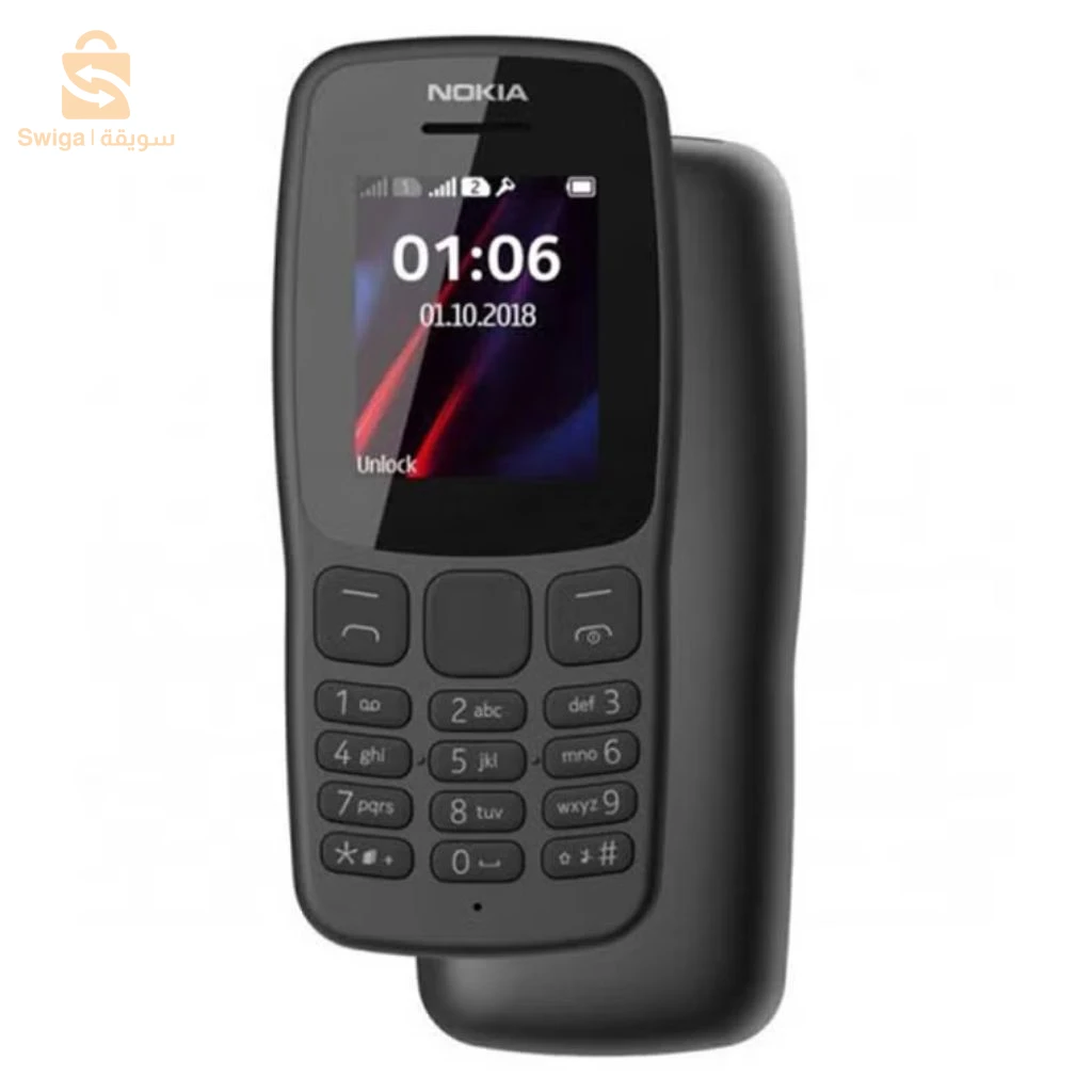 Téléphone Nokia 106 Double SIM avec Mémoire Interne – هاتف نوكيا