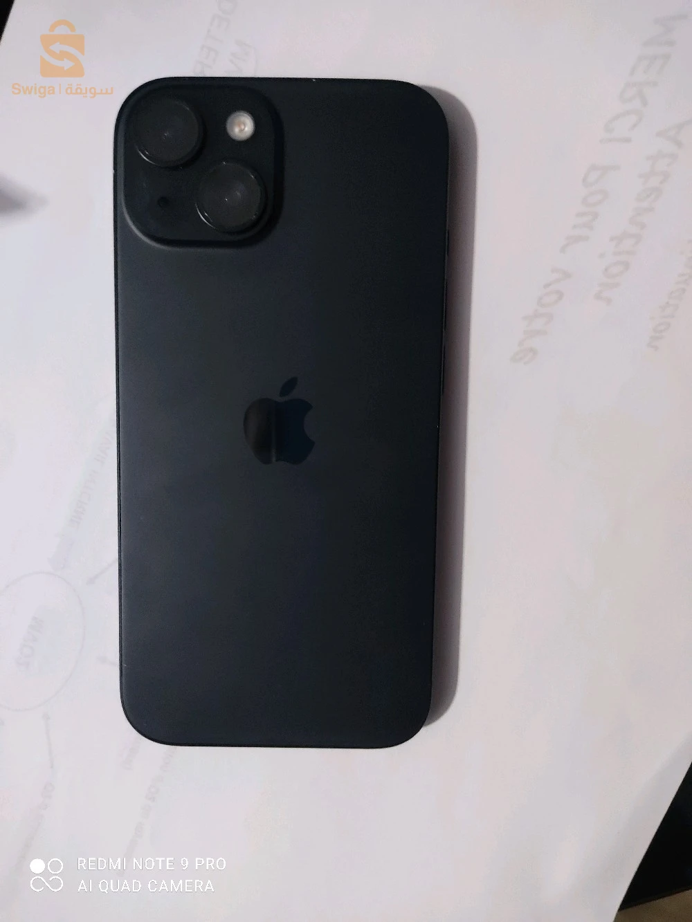 iPhone 15 en bonne état