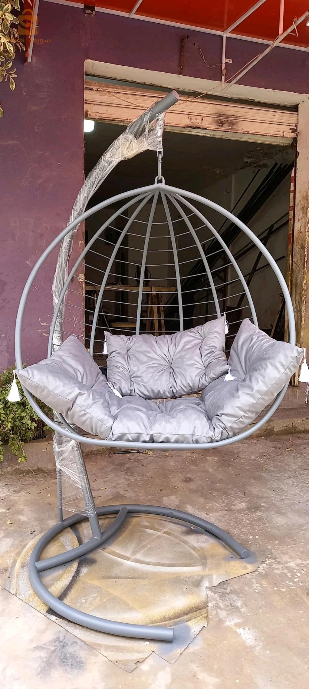 chaise balançoire