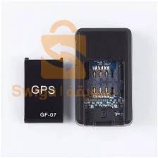 جهاز تعقب gps