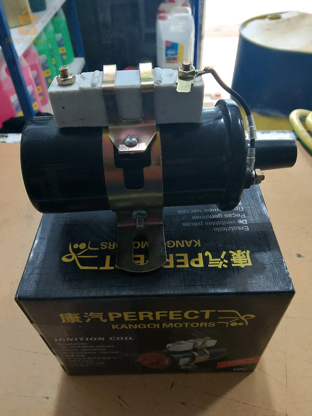 قطع غيار ديافام كيو كيو التو ماروتي