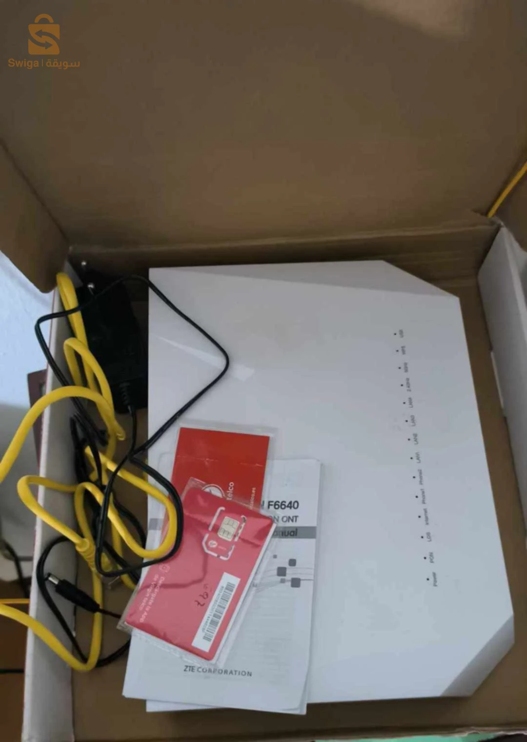 مودام روتر فيبر نوع ZTE