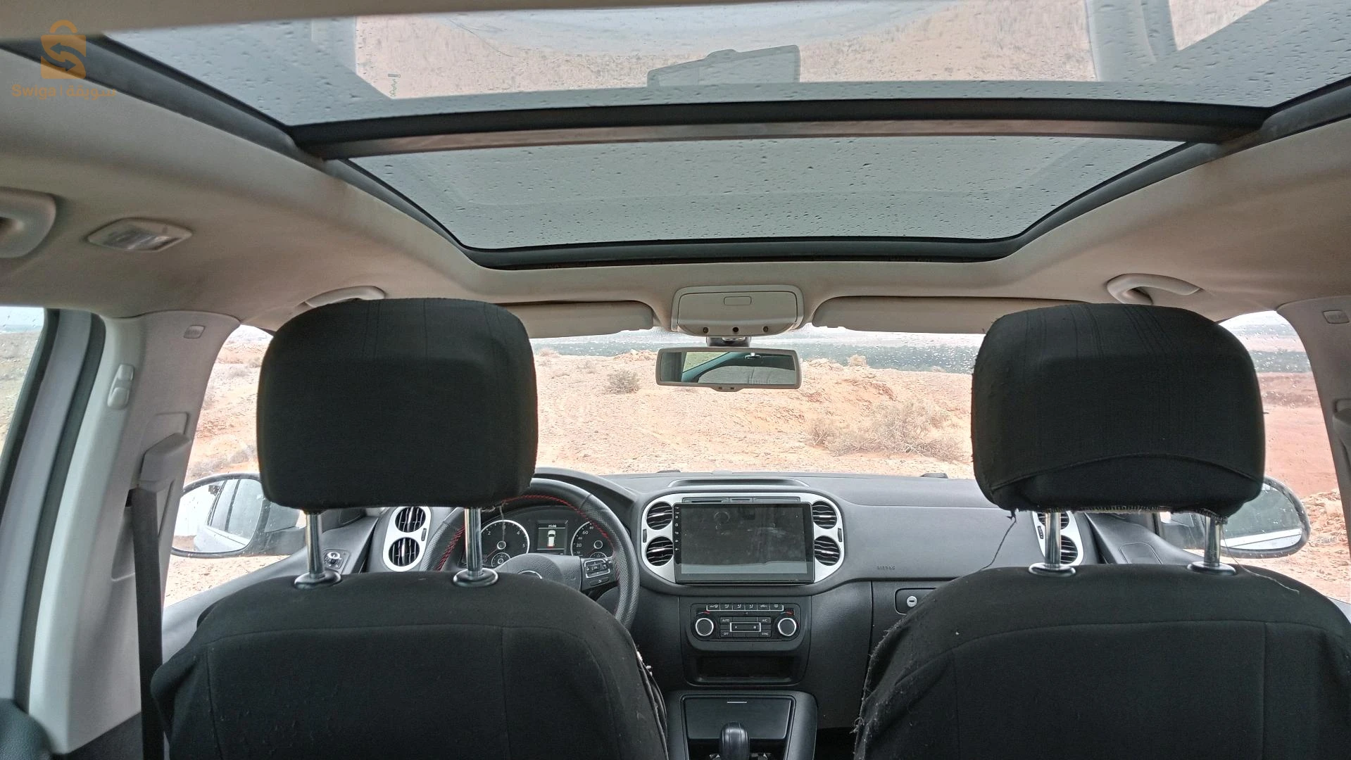 فولكس واجن Tiguan 2014 57 المغير