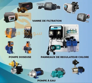 Vente et installation des equipements de traitement des eaux