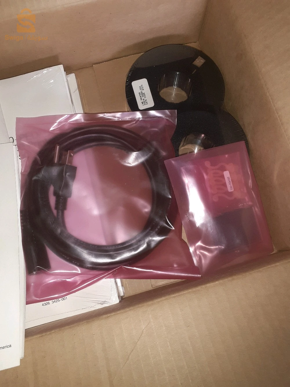 Imprimante ligne matricielle  à impact. prix imbattable tel 0553 147 402