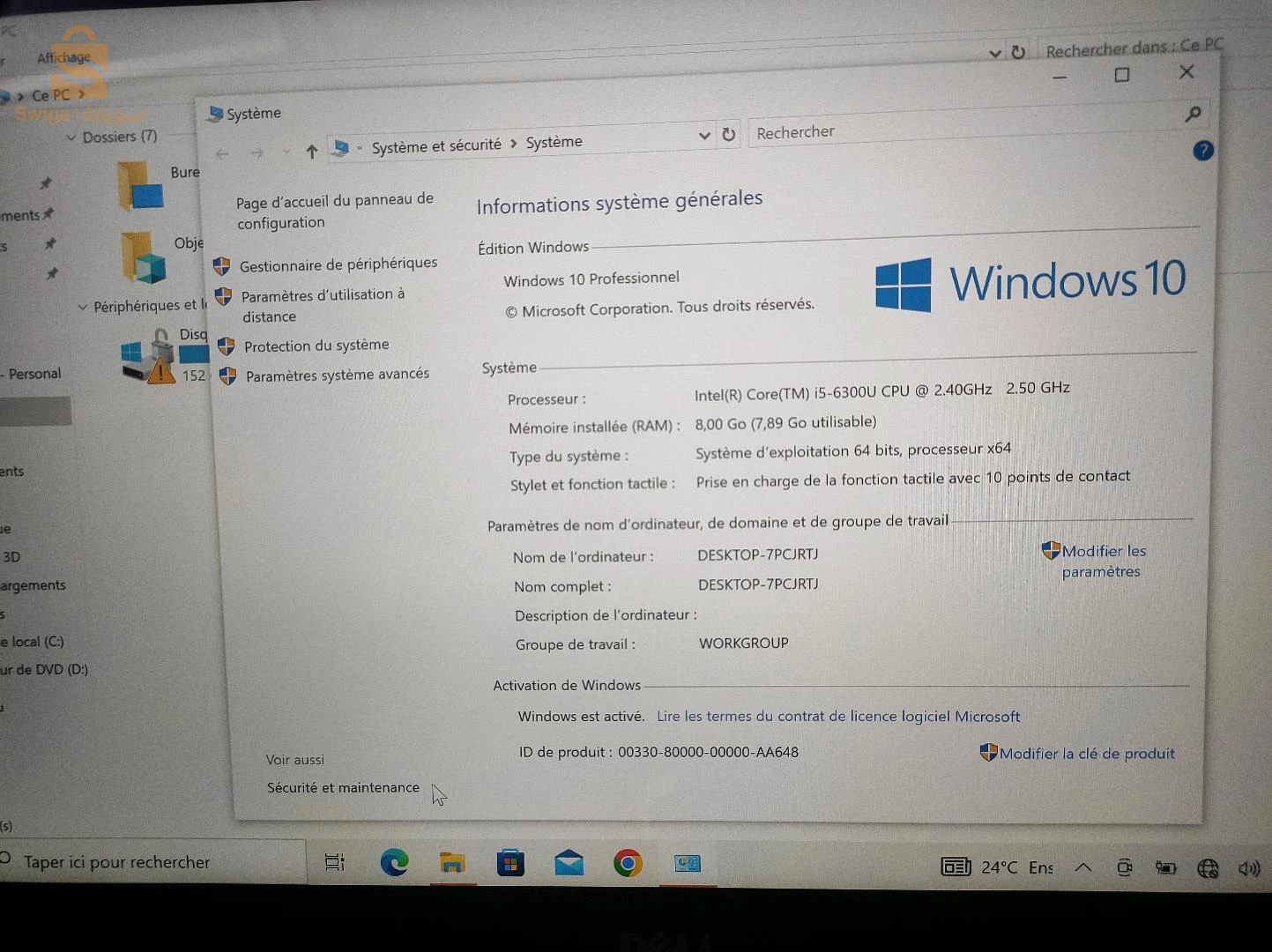 DEEL 7470 TACTILE i5 6em