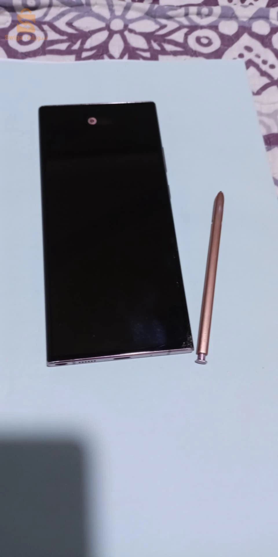 Samsung galaxy note 20 ultra