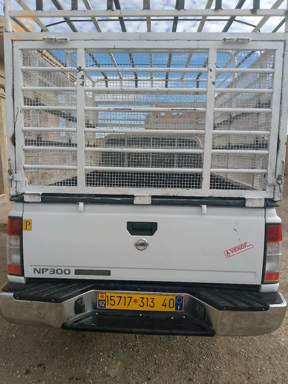 بابار