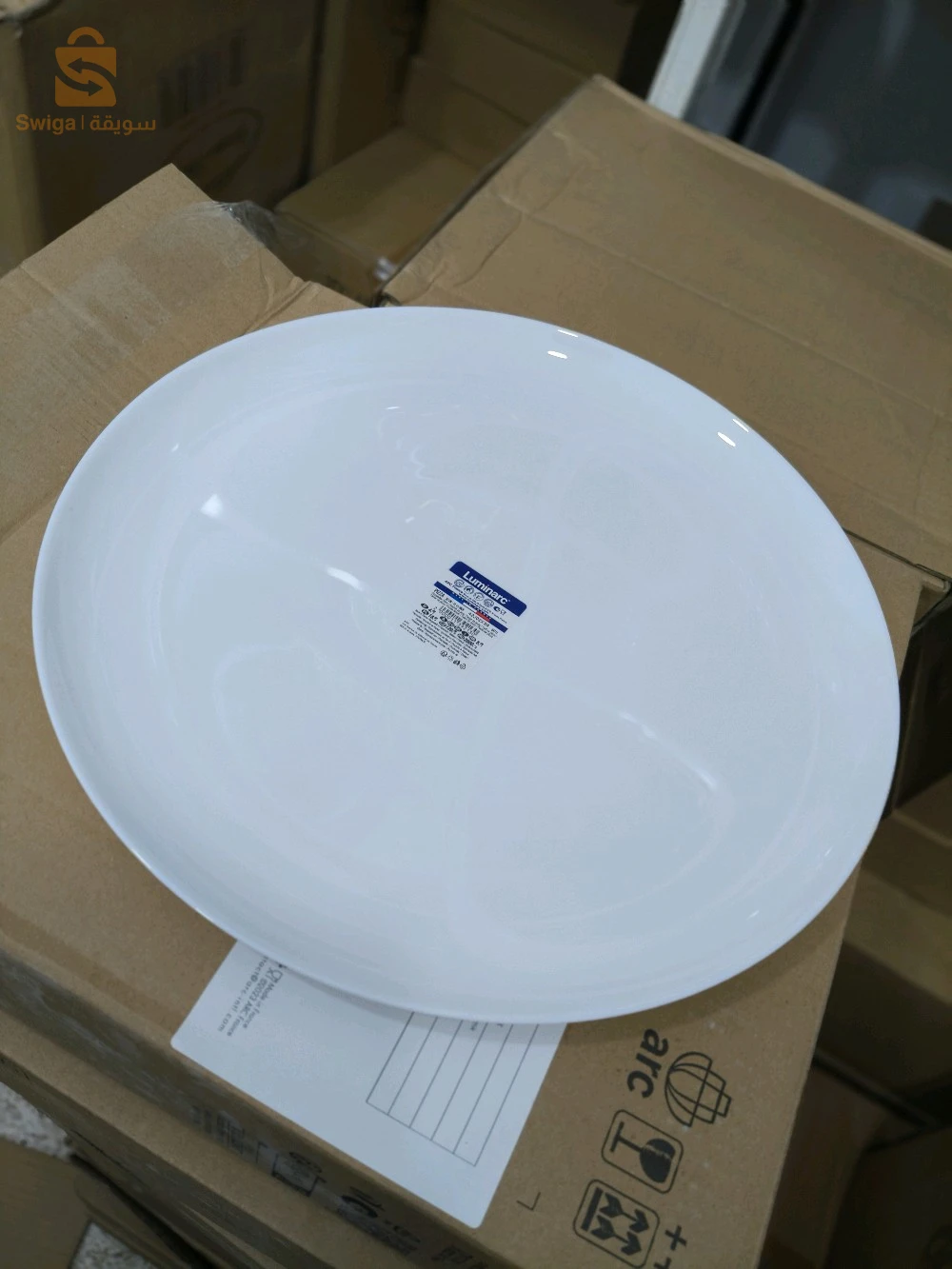 Assiet pizza LUMINARC FRANCE