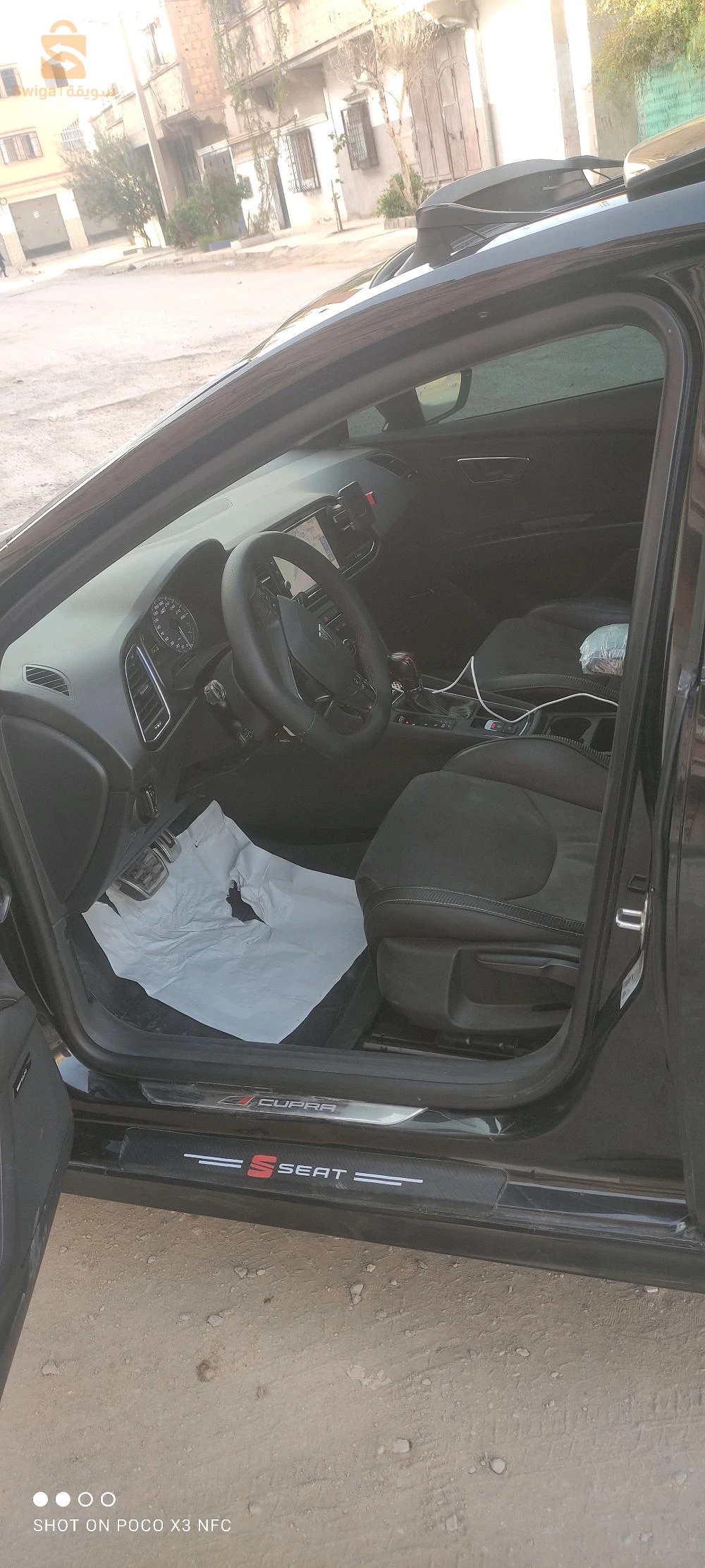 Seat Leon Cupra  2017 
🌴 ماشية 195 الف 
   🌴 صبيغة بارشوك افو فقط 
      🌴🌴ولاية بسكرة 🌴🌴
       📞📞 ‏‪0772 36 85 77‬‏
            📞📞‏‪0540 33 85 04‬‏
                  🌹🌹  للبيع  🌹🌹
سامو 400