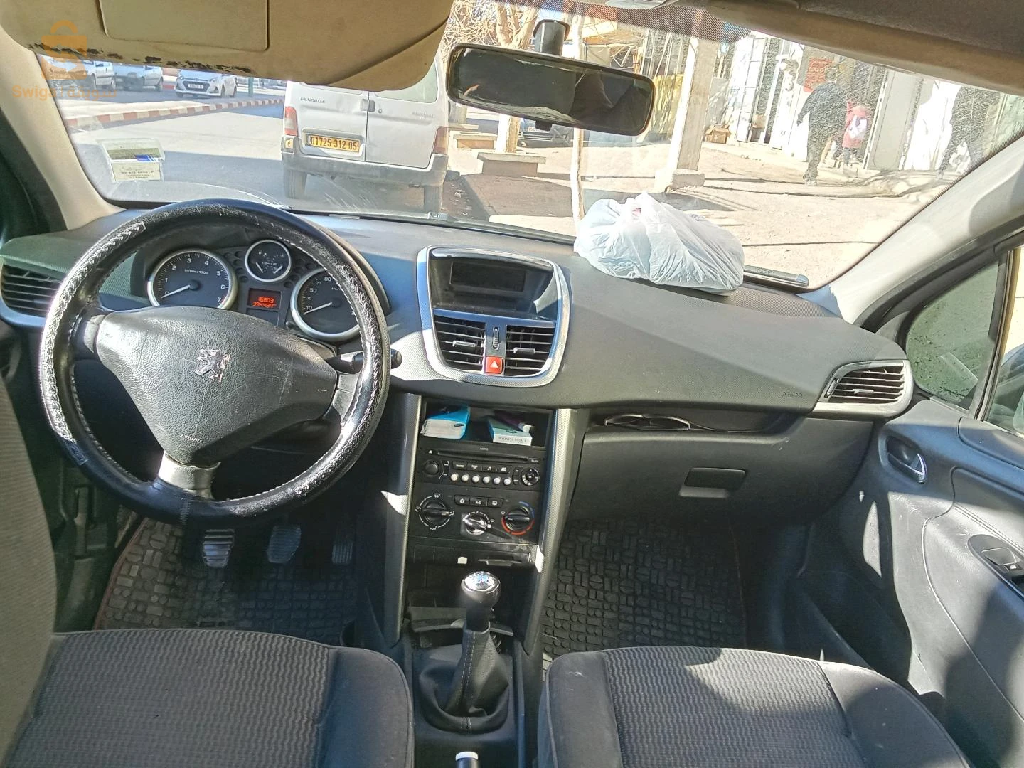 باتنة