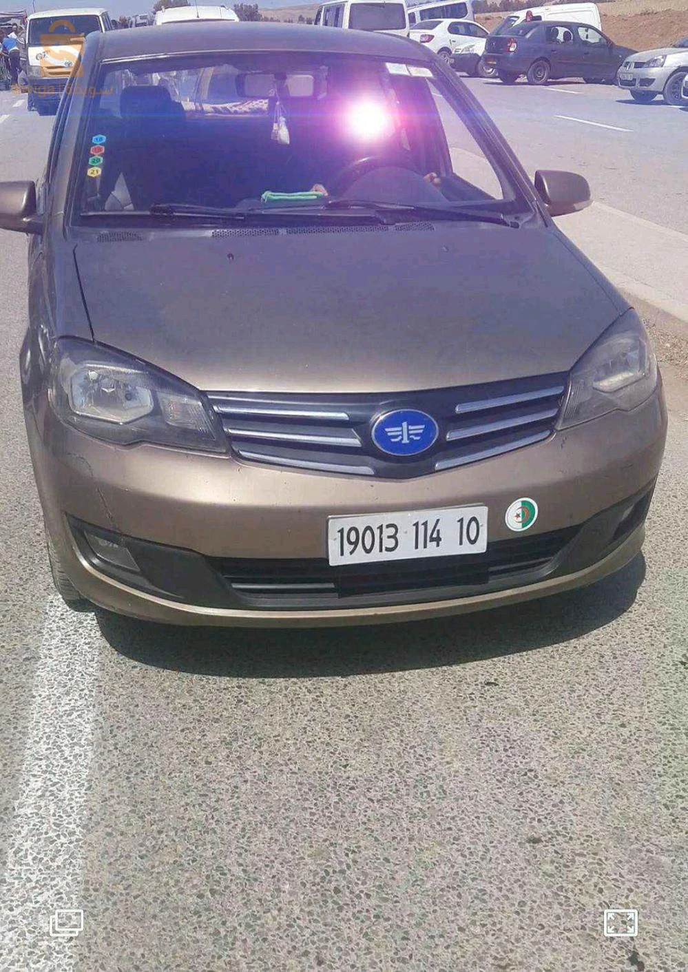 Faw v5 2014