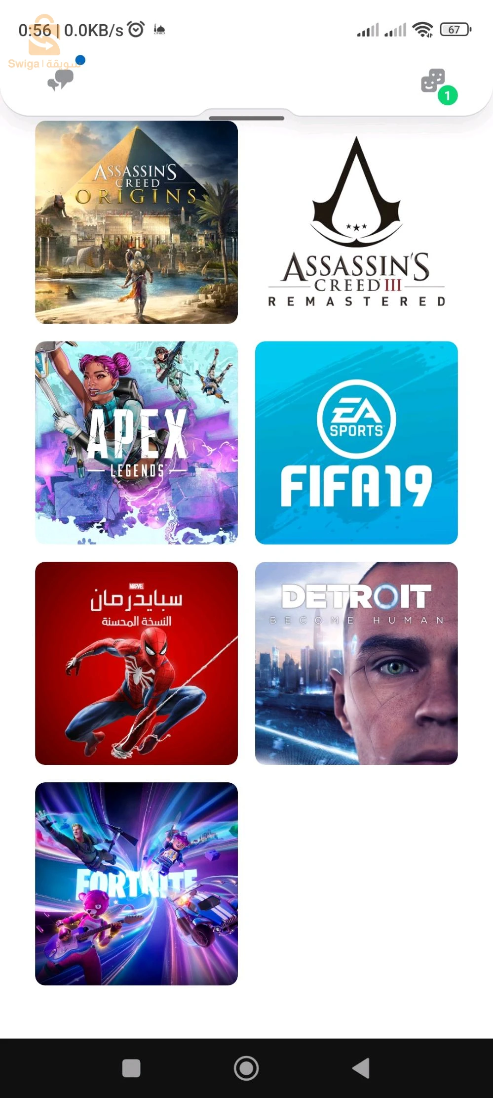 العاب PS4