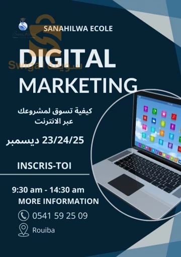 Marketing Digital