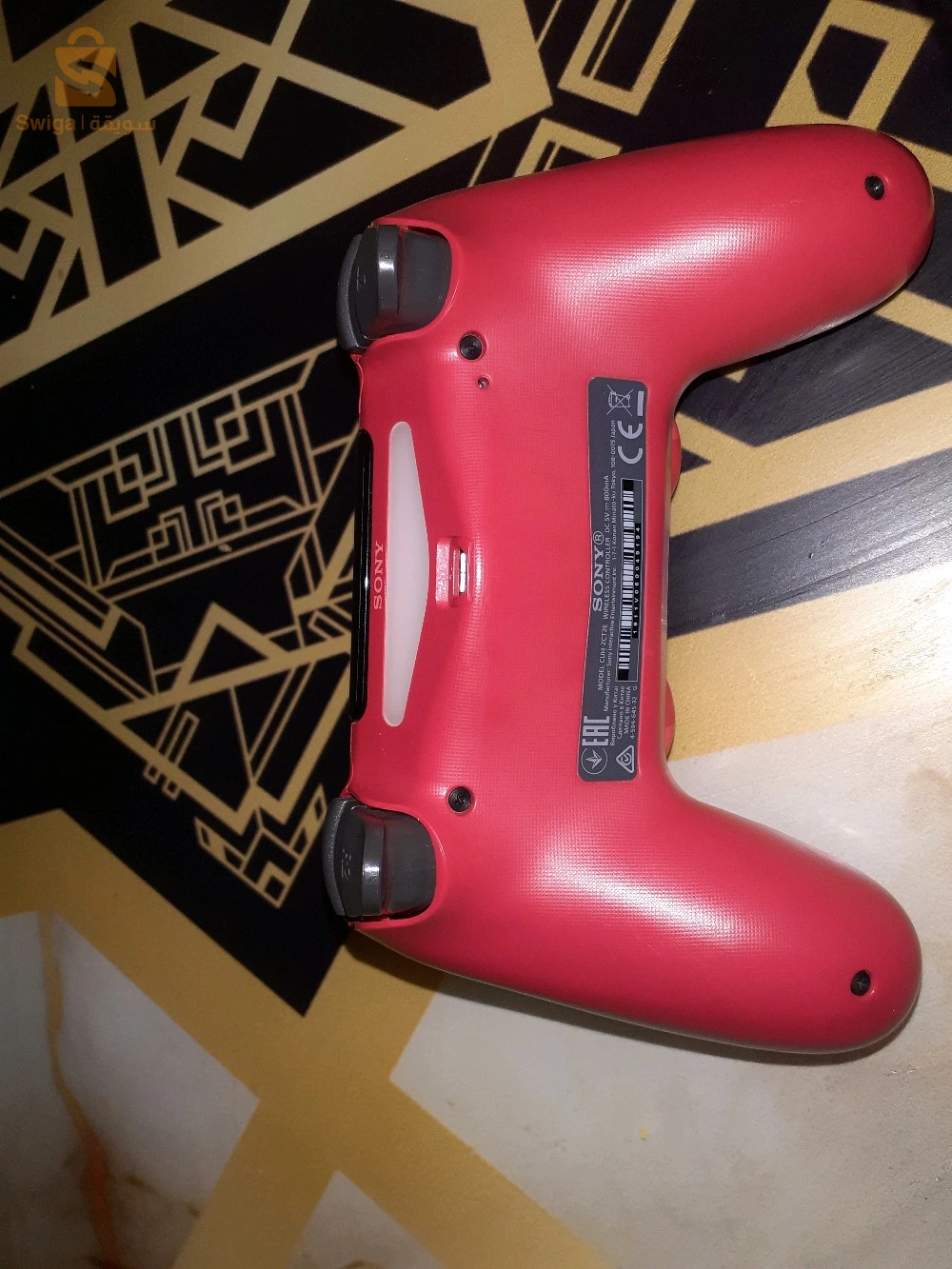 كابة