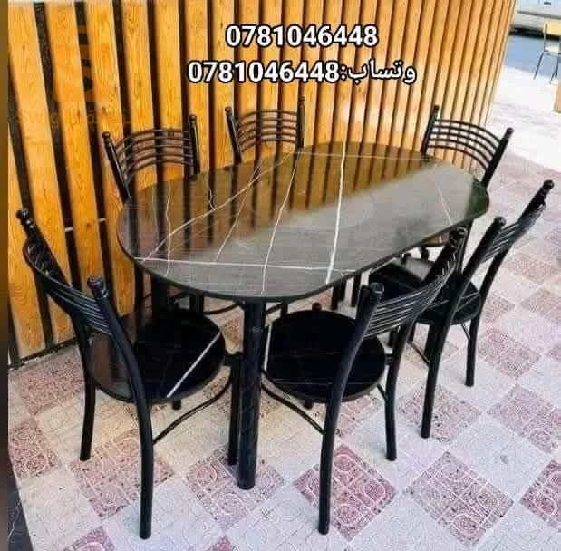 بيع جميع انواع الطاولات والكراسي