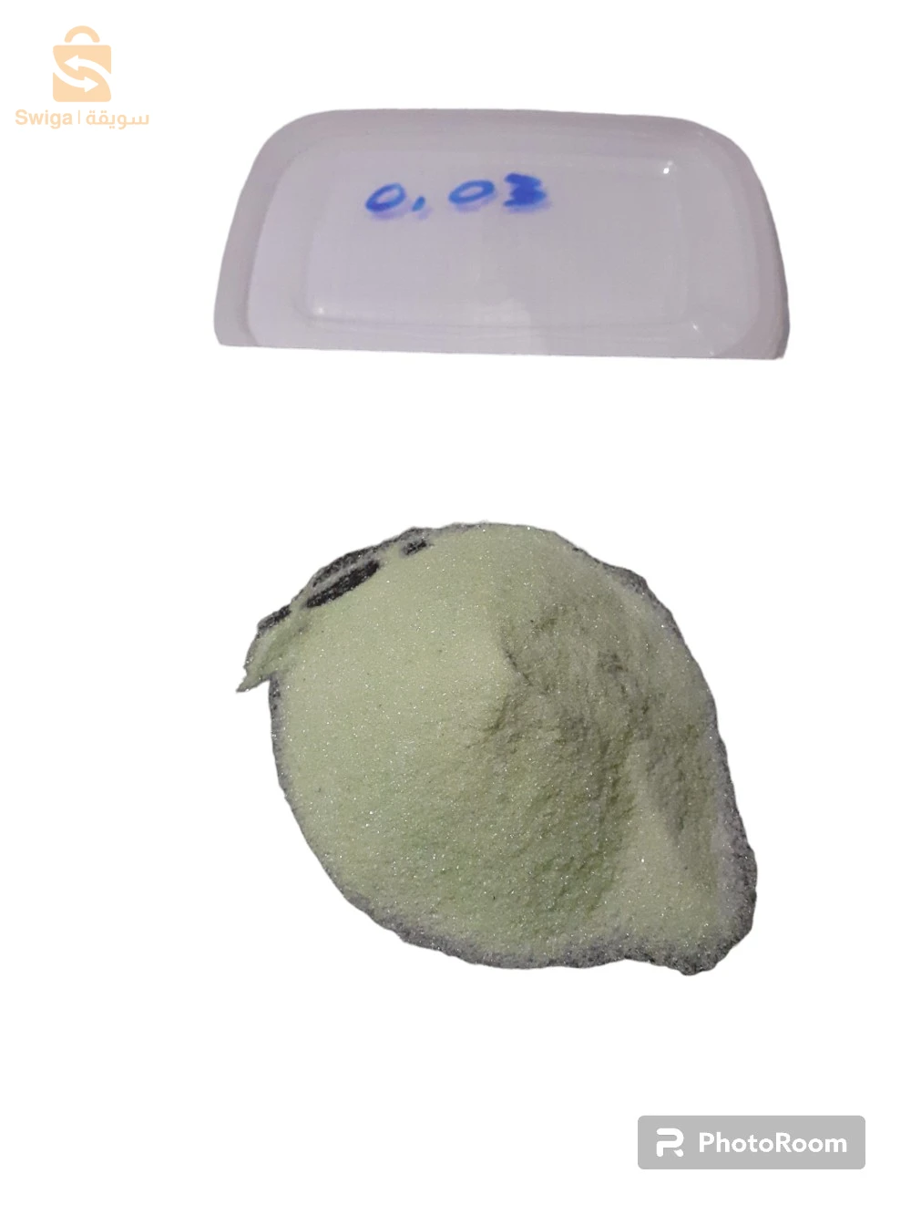Grein de verre pour filtre piscine 400.800 m/1000.2000 m