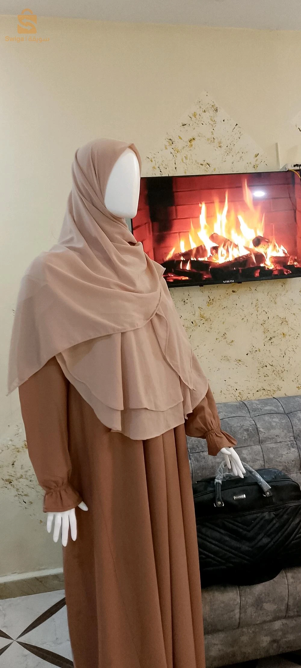 اسدال اندنوسي