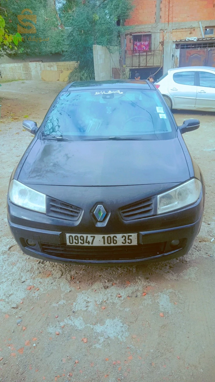 Mégane