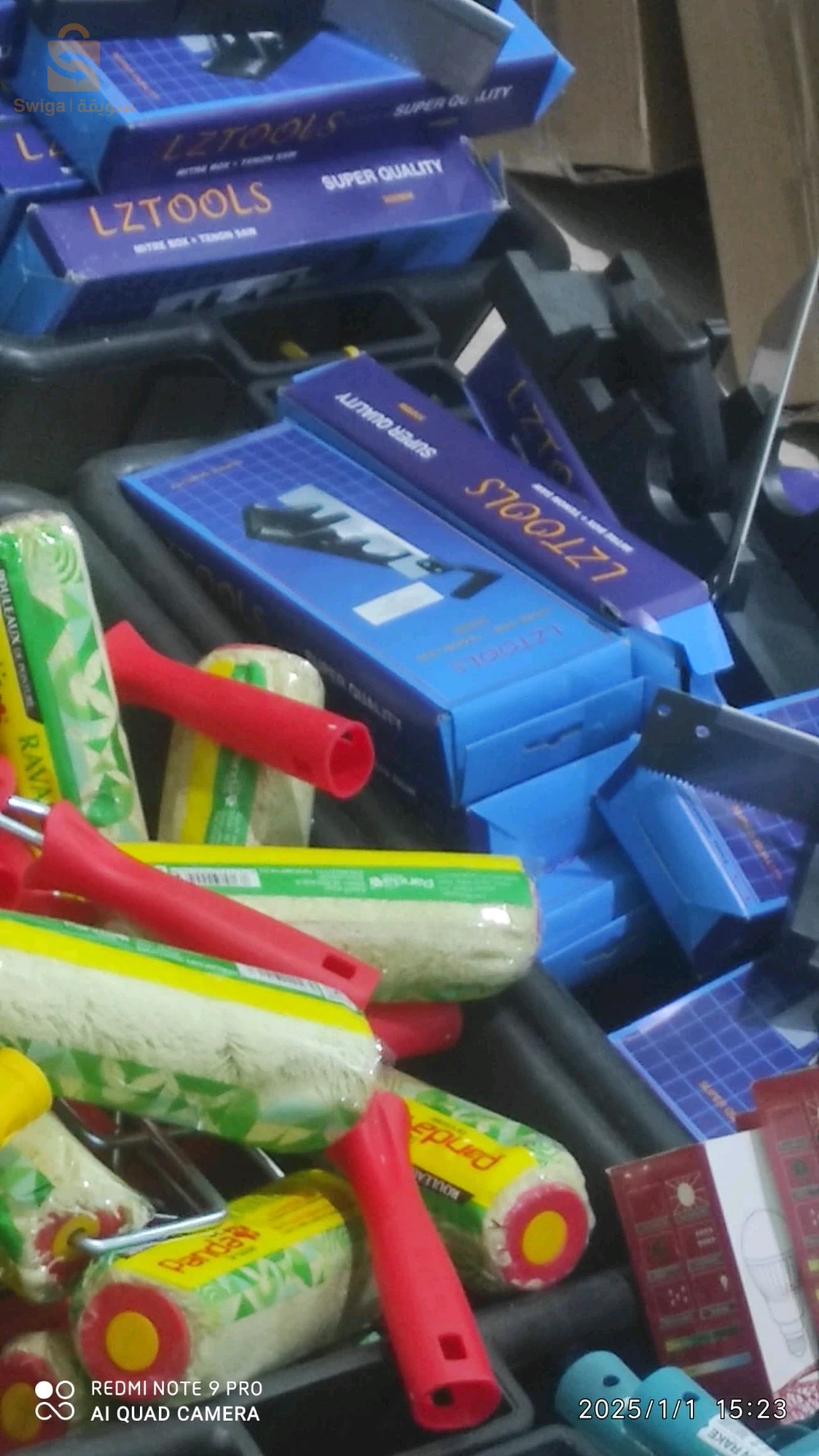 وهران