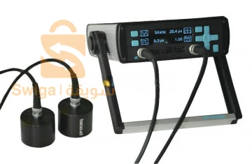 Laboratoire Beton et controle qualite