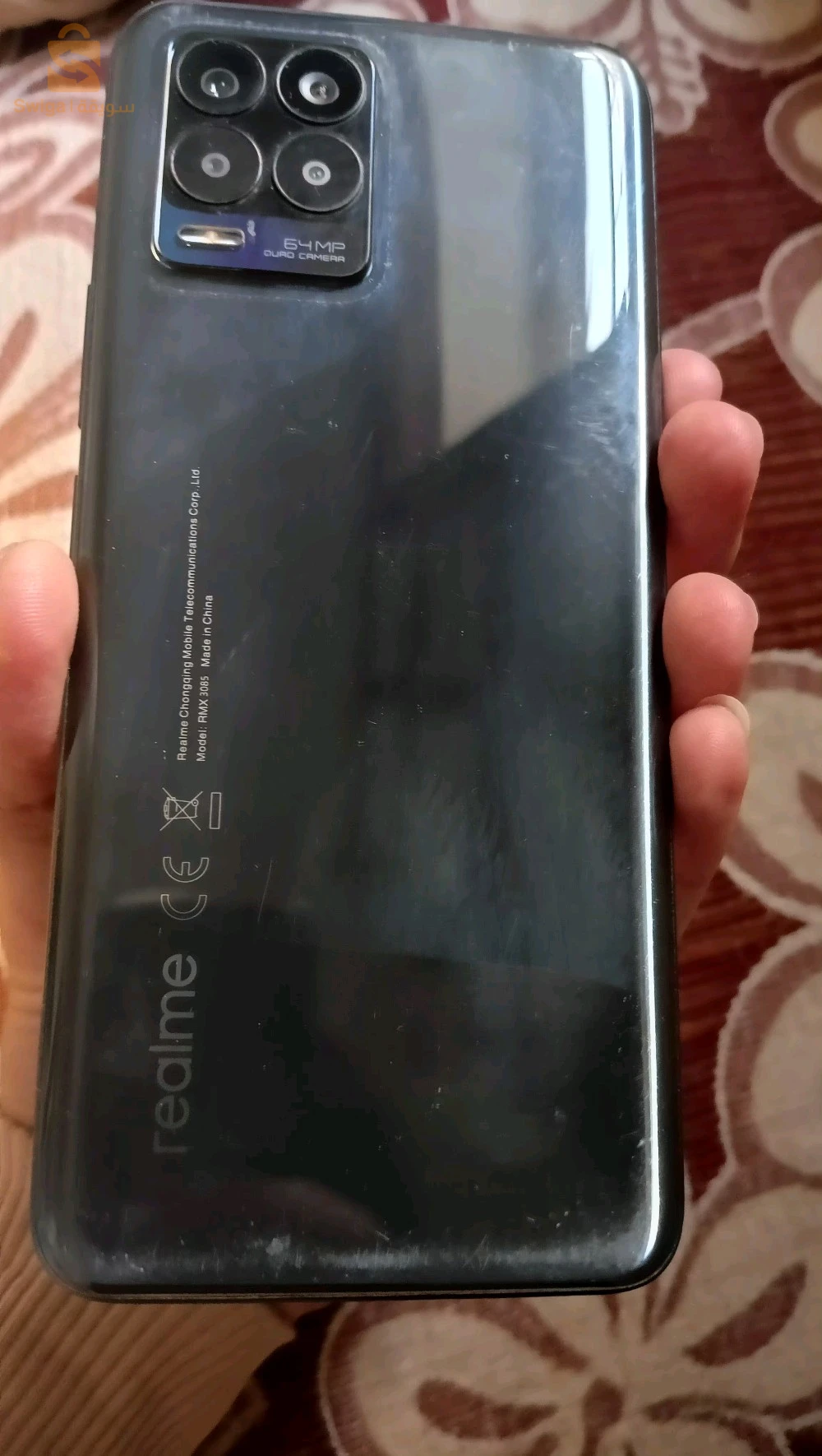 realme 8